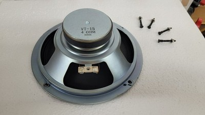 VOX Valvetronix VT15 Lautsprecher 4 Ohm
