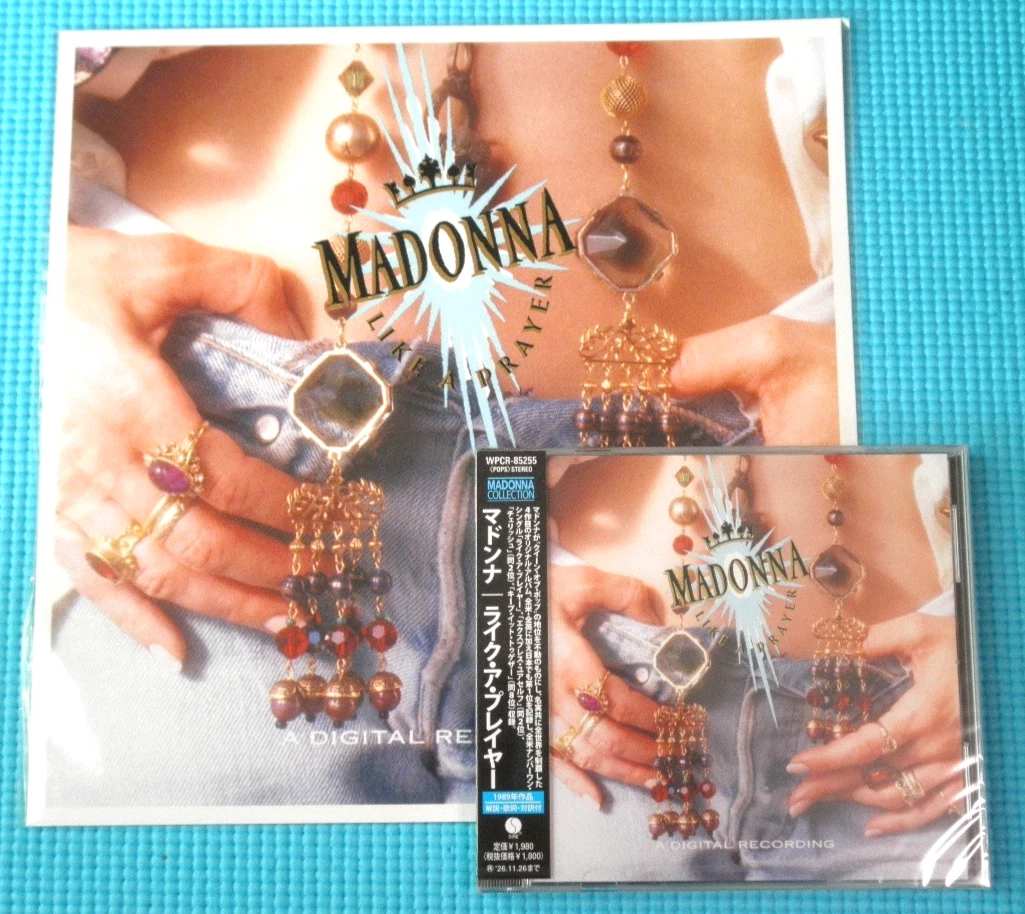 madonna like a prayer products for sale | eBay