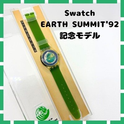 Swatch SAK102 Time To Move Wristwatch Earth Summit 92 Vintage Limited Edition