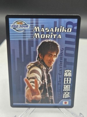 2005 Magic The Gathering Masahiko Morita #18/25 Pro Tour Card MTG TCG CCG