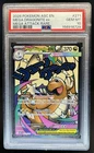 2026 Pokemon Ascended Heroes Mega Dragonite ex Attack Rare #271/217 PSA 10