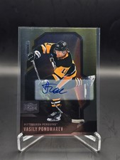 2024-25 Skybox Metal Universe - Rookies Vasily Ponomarev #129 Autographs (AU, RC