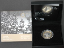 2014 WW1 100th Anniversary £2 Two Pounds SILVER PROOF