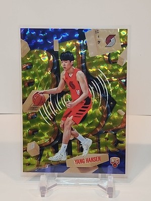 2025-26 Topps YANG HANSEN BIG BOX BALLERS #BB-16 (RC)   