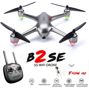 mjx b2se drone