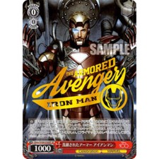 Sophisticated Armor, Iron Man (SP) (JAPANESE - Disney 100 - Weiss Schwarz