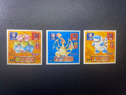 Vintage Pokemon Amada Japanese Hyper Sticker Collection - You Choose! - 1996