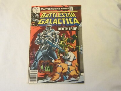 May 1979 Marvel Comics Stan Lee Battlestar Galactica Deathtrap Comic ...