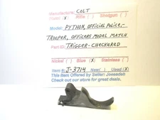 COLT E & I -FRAME.  SEE DESCRIPTION FOR MODEL FIT. (TRIGGER) (ITEM # J-3714)