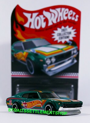 HOT WHEELS 2021 NISSAN LAUREL 2000 SGX COLLECTOR EDITION