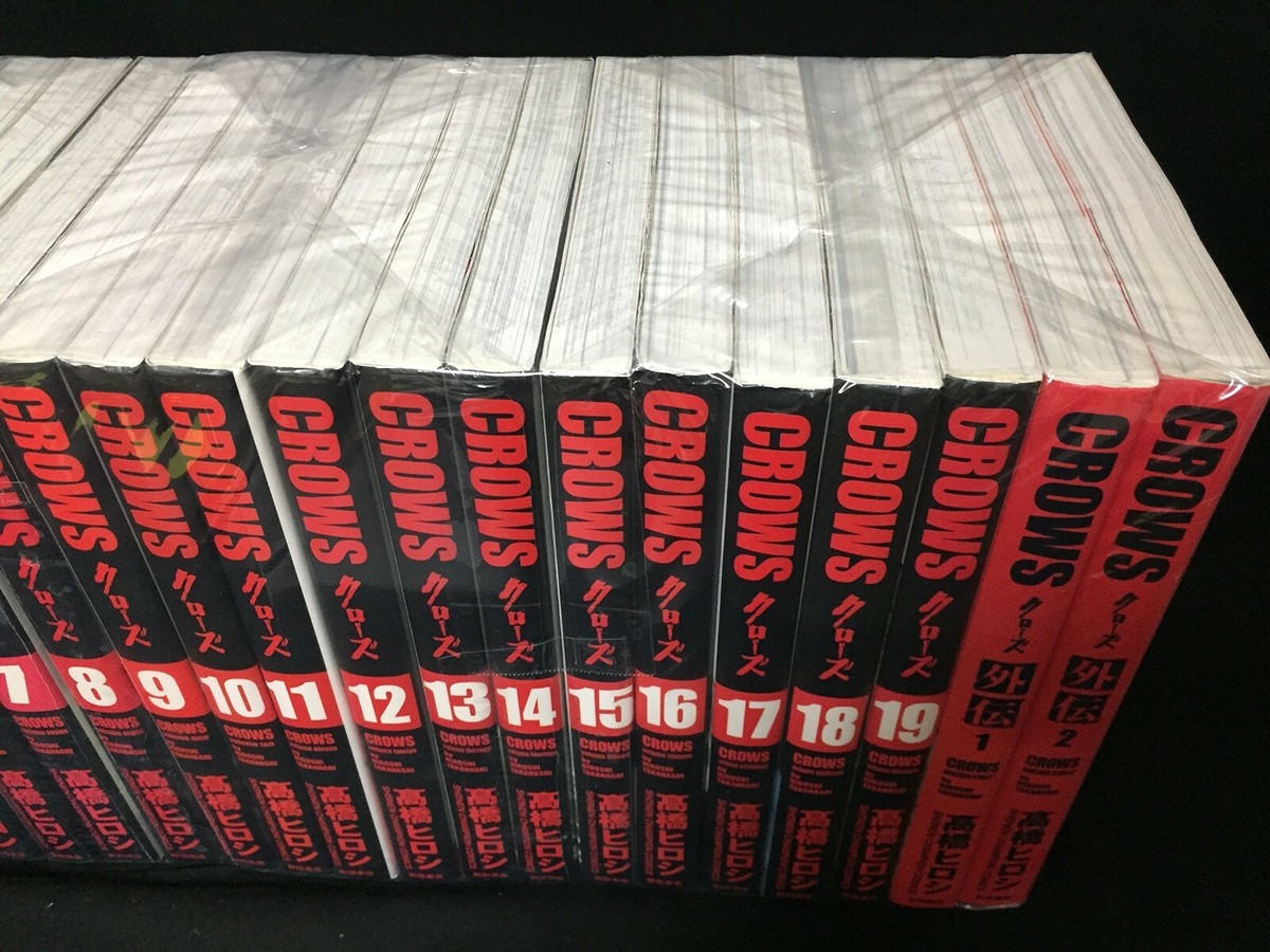 Crows : 完全版 v.1～v.16 Crows Vol.1-26 Complete Manga Set Japanese Edition by