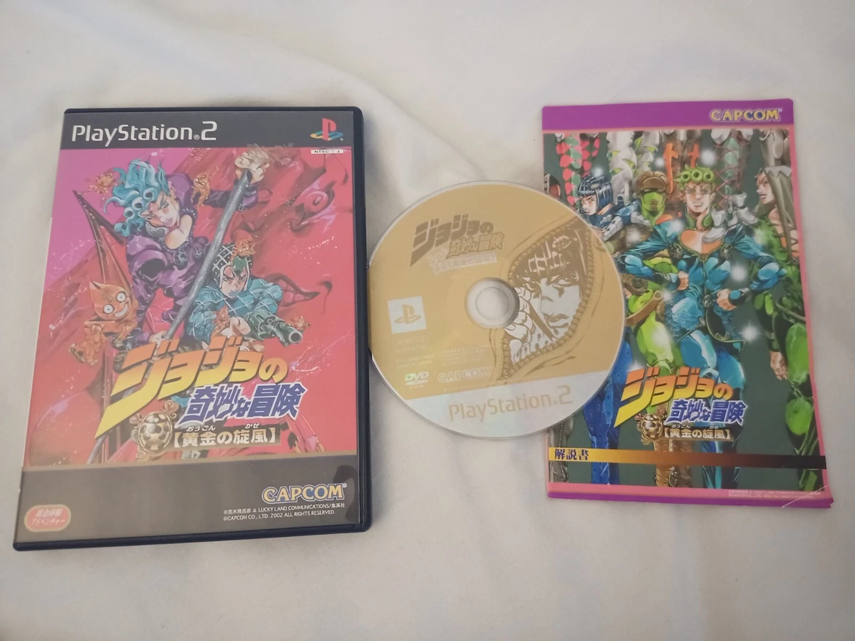 Jojo's Bizarre Adventure Ougon no Kaze Golden Wind PS2 Japanese from japan  manga