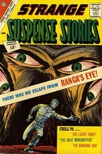 Strange Suspense Stories 59 Comic Book Cover Art Giclee Reproduction on Canvas