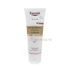 Eucerin Hyaluron Filler  Elasticity Correcting Hand Cream SPF30 75ml