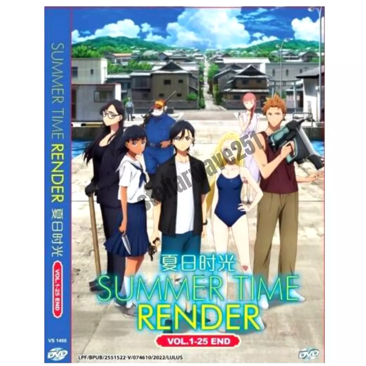 ORIGINAL DVD Anime Summer Time Render Vol.1-25 End English Dub