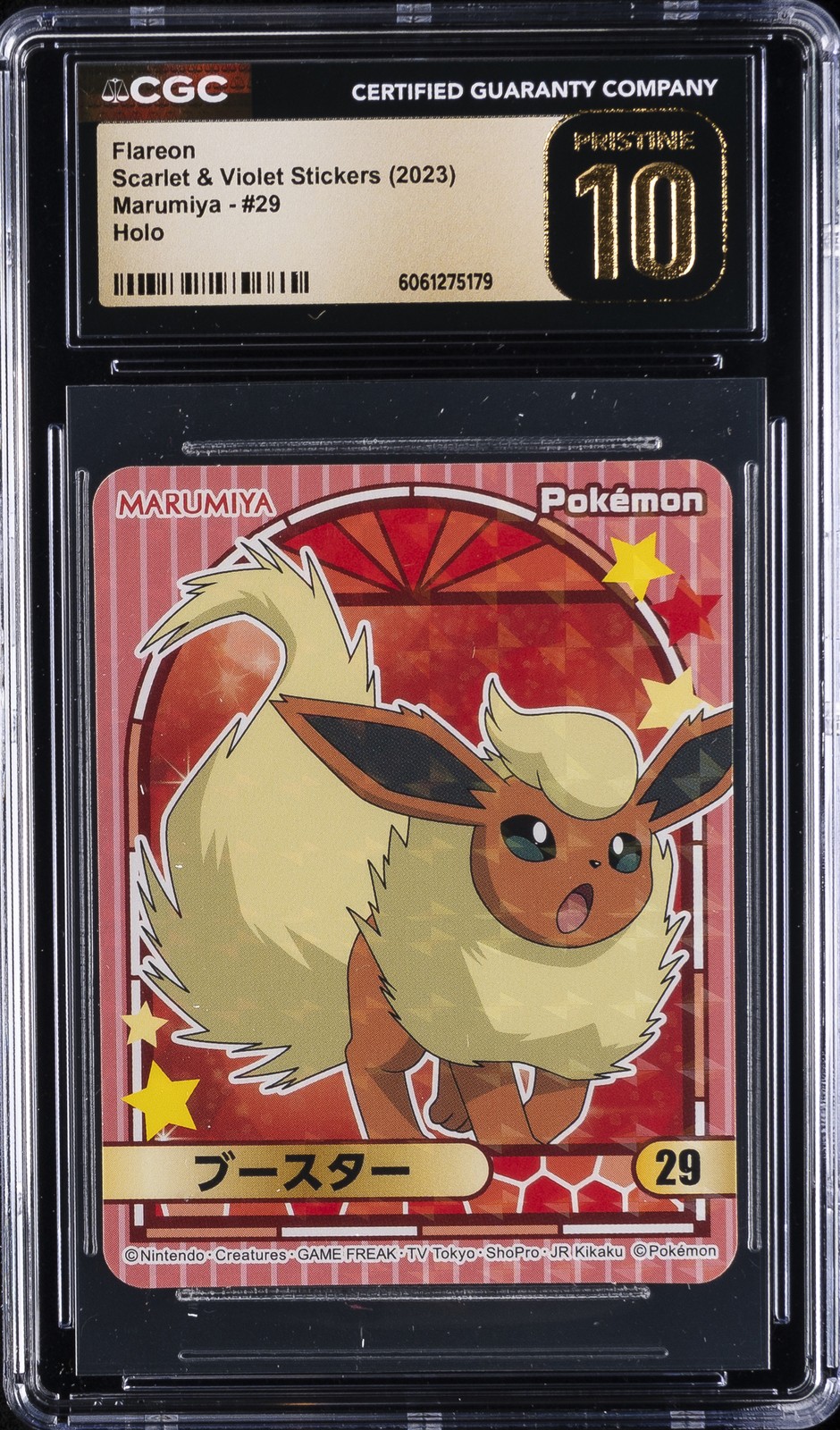 2023 POKEMON SCARLET & VIOLET STICKERS MARUMIYA HOLO #29 FLAREON CGC 10 PERFECT
