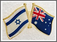 The official flag of Israel and the flag of Australia friendship lapel pin