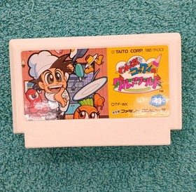 Famicom Software Model Number Wacky Cookkun S Gourmet World Taito Disco FHM65