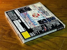 Sega Saturn Image Fight X Multiply JPN Vintage Limiited Edition Rare Video Game