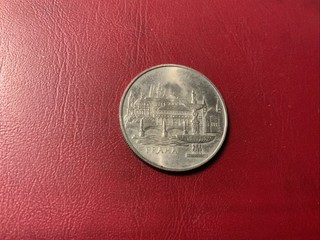 Cecoslovacchia 50 corone 1986 argento Praha