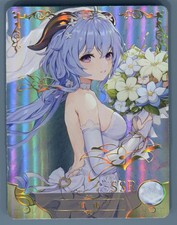 Goddess Story Waifu Wedding Dress Card Ganyu Genshin Impact SSR NS-07-016