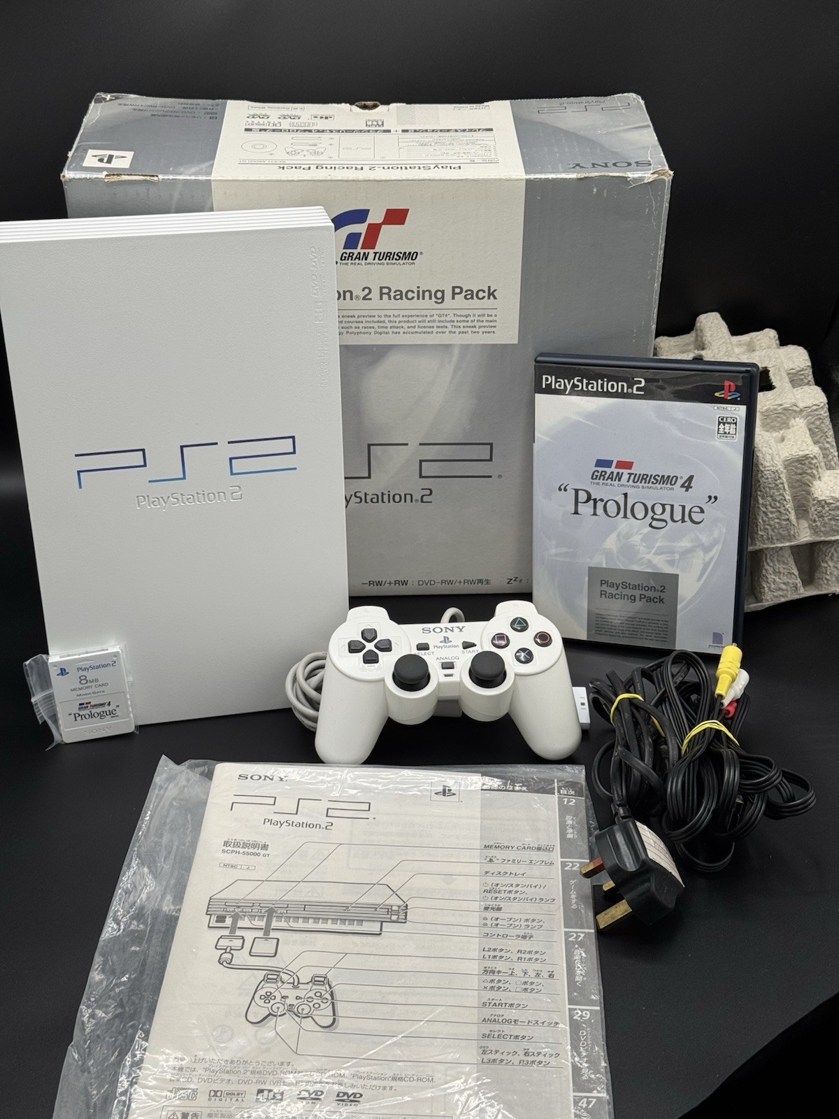 SONY Playstation2 PS2 Gran Turismo Pack Console SCPH-55000 GT W/Boxed NTSC-J