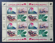 2018 UNITED NATIONS UN VN NY NEW YORK SHEET ENDANGERED SPECIES BIRD LEAF VF MNH