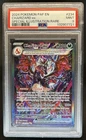 2024 Pokemon Paldean Fates Charizard ex #234/091 PSA 9