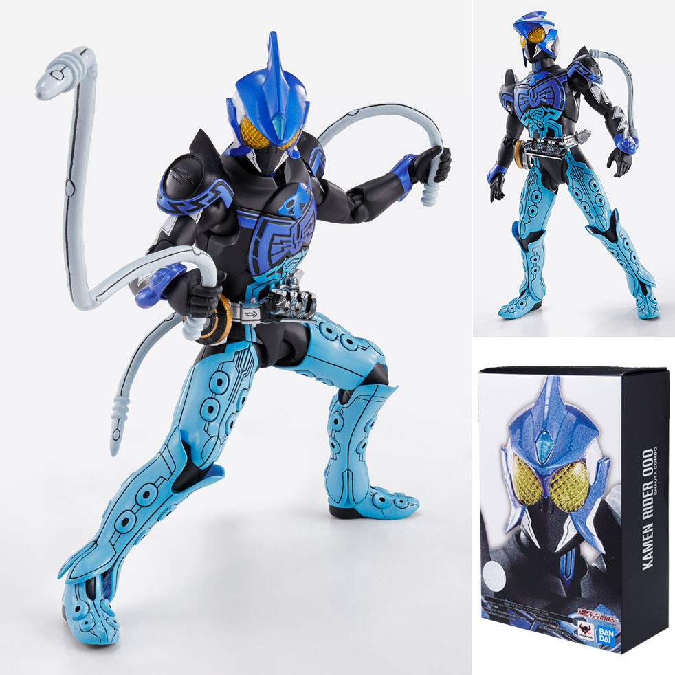 Бандай С.Х.Фигуартс, Синкокчу Сейхо, Камен Райдер, ООО Шаута Комбо