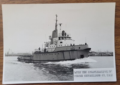 Timsah Shipbuilding U.A.R. Schlepper RAA Vintage Foto, Maritim Ägypten