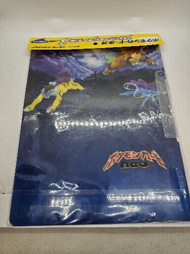 Pokemon Card Game Neo Premium File Part 3 NEW/SEALED 9 Cards Pokemon Card Game Neo Premium File Part 3 NEW/SEALED 9 Cards