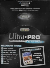 (50) ULTRA PRO 3-POCKET PROOF SET SIZE PLASTIC SHEETS / PAGES
