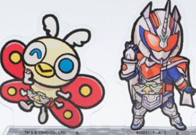 Kamen Rider Gatchard x Chibi Godzilla Stand Majeedo & Chibi Mothra
