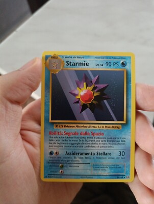 POKEMON KARTE STARMIE 31/108 EVO EVOLUTIONS EVOLUTIONS 