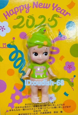 新品 Sonny Angel 干支 2025 年賀状 蛇 ヘビ 非売品 Sonny Angel 干支 2025 年賀状 巳年非売品