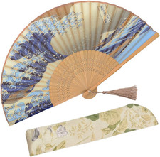 Abanico plegable 21cm con funda protectora estilo japones retro regalo olas