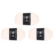 3Pcs Cotton Yarn Knitting Yarn Crochet Yarn 87.5Yard x 2.5mm, Flesh-coloured 