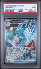 Kingdra ex 131 Sv: Scarlet & Violet Promo Cards Holo for sale