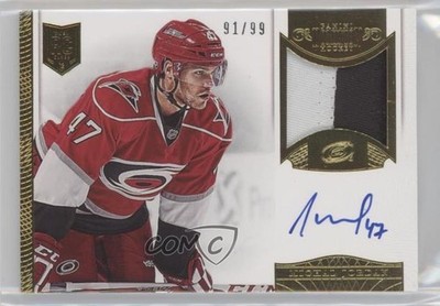2013-14 Panini Dominion 91/99 Michal Jordan #AP-MJ RPA Rookie Patch Auto RC 0m2