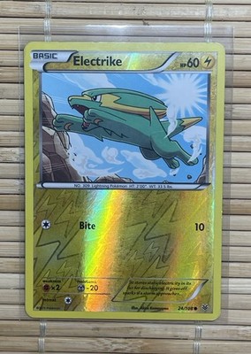 Electrike Roaring Skies 24/108