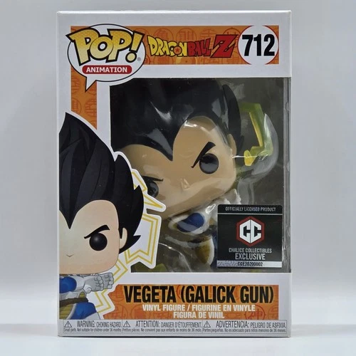 Funko Pop! Animation Dragon Ball Z Vegeta (Galick Gun) #712 Chalice Collectibles