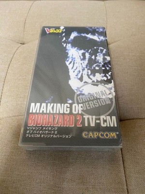 V Jump MAKING OF BIOHAZARD2 TV-CM Resident Evil VHS Tapes From