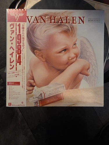 Van Halen 1984 Japan LP w/ OBI P-11369 Warner Bros 1st Press Jump 1984