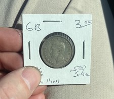 1946 GREAT BRITAIN ONE SHILLING SILVER