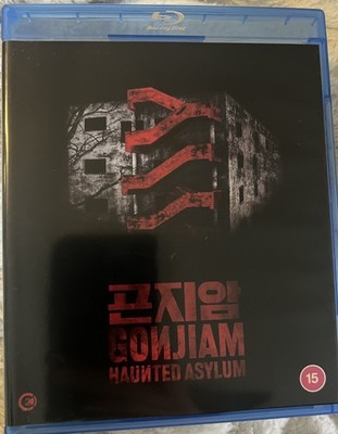 Gonjiam Haunted Asylum Blu Ray UK Import ohne deutschen Ton! Beschreibung Lesen!