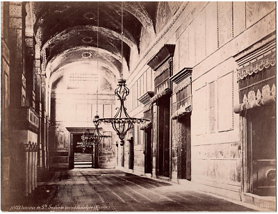 Tirage Photo Vintage Constantinople - Intérieur De Sainte-Sophie - 1919 - Format 11,5x17 Cm