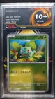 Carte pokemon Bulbizarre- Bulbasaur CGG 10+ Écarlate et Violet 059 20120069