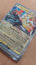 Tapu Koko ex (68/182) Full-Art Pokemon card