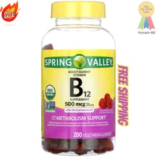 Spring Valley Non GMO Vitamin B12 Vegetarian Gummies, Raspberry, 500 mcg, 200 CT