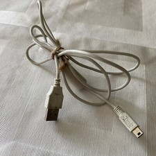 Canon Data Transfer Cord E52828-DG